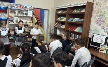 Будьте в курсе наших мероприятий