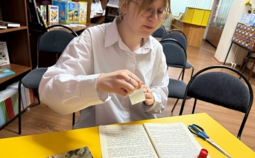 Будьте в курсе наших новостей