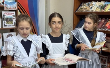 Будьте в курсе наших мероприятий