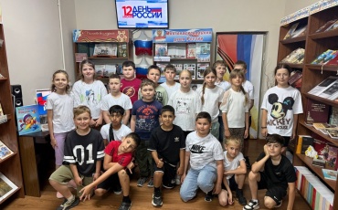 Будьте в курсе наших новостей
