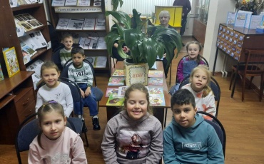 Будьте в курсе наших мероприятий