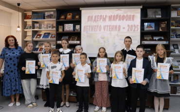 Будьте в курсе наших новостей