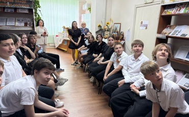 Будьте в курсе наших новостей