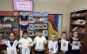 Будьте в курсе наших новостей