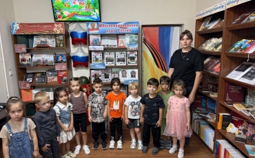 Будьте в курсе наших новостей