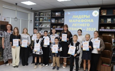 Будьте в курсе наших новостей