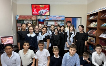 Будьте в курсе наших новостей