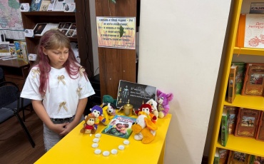 Будьте в курсе наших новостей