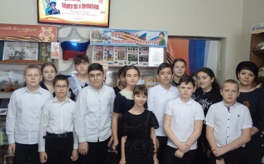 Будьте в курсе наших мероприятий