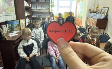 Будьте в курсе наших новостей