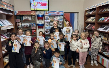 Будьте в курсе наших новостей