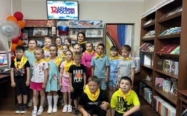 Будьте в курсе наших новостей