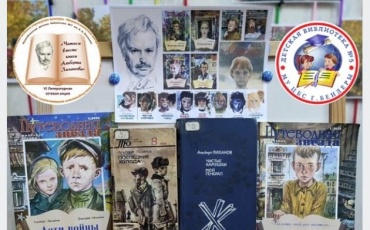 Будьте в курсе наших новостей
