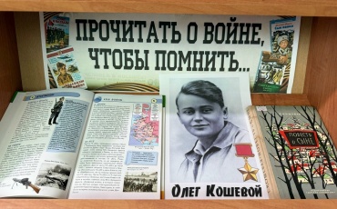 Будьте в курсе наших новостей