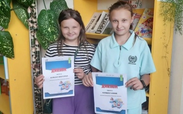 Будьте в курсе наших новостей