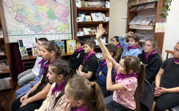 Будьте в курсе наших мероприятий