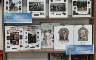 Будьте в курсе наших выставок