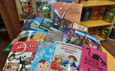 Будьте в курсе наших новостей