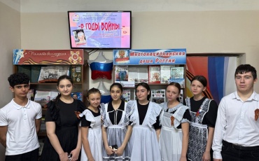 Будьте в курсе наших мероприятий