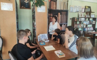 Будьте в курсе наших новостей