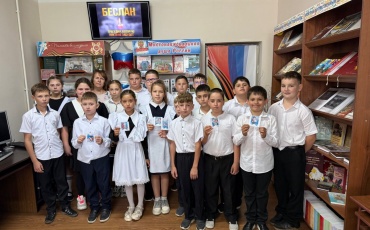 Будьте в курсе наших новостей