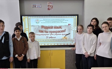 Будьте в курсе наших новостей