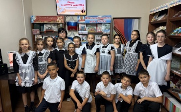 Будьте в курсе наших новостей