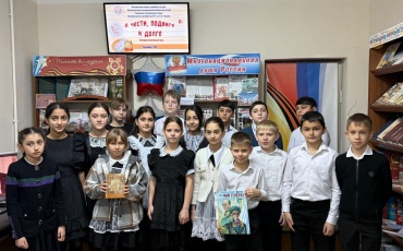 Будьте в курсе наших новостей