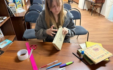 Будьте в курсе наших новостей