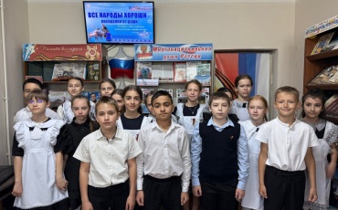 Будьте в курсе наших новостей