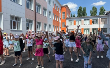 Будьте в курсе наших новостей