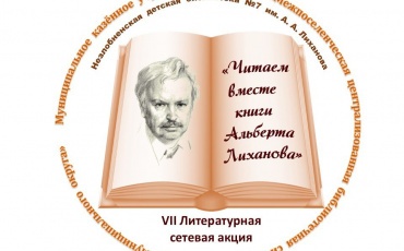 Будьте в курсе наших новостей