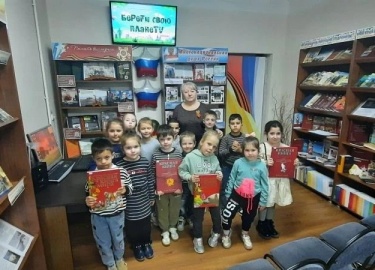 17 апреля 2026 года, в Дни экологических знаний, для воспитанников старшей группы детского сада №24 &laquo;Теремок&ra...