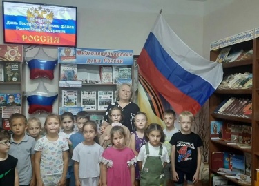 В рамках краевой акции &laquo;Под флагом Родины моей&raquo; 24 августа 2026 года, провели для воспитанников старшей г...