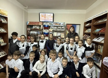 11 декабря 2025 года состоялся литературный час-памяти &laquo;Часовой детства&raquo; для учащихся 1 &laquo;Г&raquo; к...