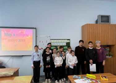 8 апреля 2026 года провели праздник книги, на тему &laquo;Слава нашей книги детской&raquo;, посвященный юбилею А. Бар...