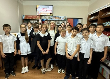 12 сентября 2025 года провели вечер памяти "Сердце, отданное детям" для учащихся 5 "в" класса МБОУ СОШ №12
