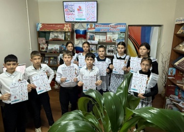 24 марта 2026 года вместе с обучающимися СОШ №12 5 &laquo;б&raquo; класса&nbsp;провели праздник открытия Недели детск...