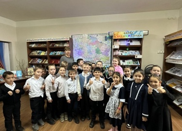 12 декабря 2024 года для учащихся 1 &laquo;б&raquo; класса МБОУ СОШ №12 провели правовой час &laquo;Разговор о важном&raquo;
