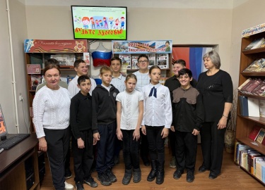 17 декабря 2025г. для обучающихся среднего звена ГКОУ &laquo;Специальной (коррекционной) общеобразовательной школы №2...