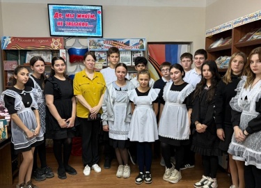 28 ноября 2025 года&nbsp;провели для обучающихся МБОУ СОШ №12 7 &laquo;А&raquo; класса вечер-портрет &laquo;Да, мы жи...