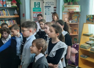 В феврале 2026 года, в рамках месячника по привлечению читателей, для обучающихся СОШ №12 3 &laquo;а&raquo; и &laquo;...