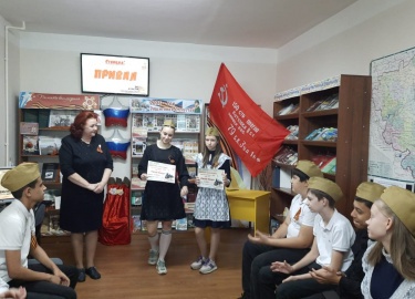 26 апреля 2025 года для обучающиеся МБОУ СОШ №12 7 &laquo;А&raquo; класса провели квест-игру &laquo;Эшелон Победы&raquo;
