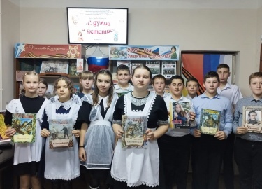 20 ноября 2025 года&nbsp;прошёл урок нравственности &laquo;С думой о детстве&raquo; для обучающихся 6 &laquo;в&raquo;...