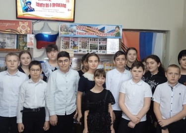 20 февраля 2025 года для обучающихся 5 "а" и 5 "б" классов МБОУ СОШ №12 провели литературный портрет «Память: книги не о ...