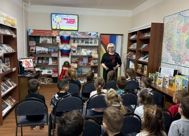 17 октября 2025 года прошло мероприятие «Папа – мой герой!» для воспитанников старшей группы детского сада №24 «Теремок&raq...