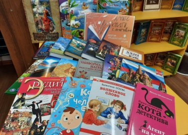 Всероссийская акция &laquo;Дарите книги с любовью&raquo; в 2026 году состоялась и мы благодарим наших дарителей!

