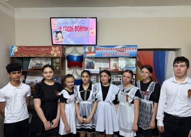 15 апреля 2026 года для 7 &laquo;а&raquo; класса МБОУ СОШ №12 состоялся вечер-диалог &laquo;В годы войны&raquo;.
