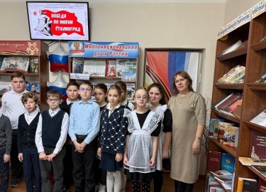 2 февраля 1943 год для обучающихся 3 &laquo;г&raquo; класса СОШ №12 прошёл час памяти &laquo;Победа по имени Сталингр...