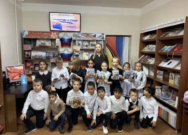 10 декабря 2025 года для учащихся 1 &laquo;В&raquo; класса МБОУ СОШ №12 провели правовую игру-путешествие &laquo;Путе...